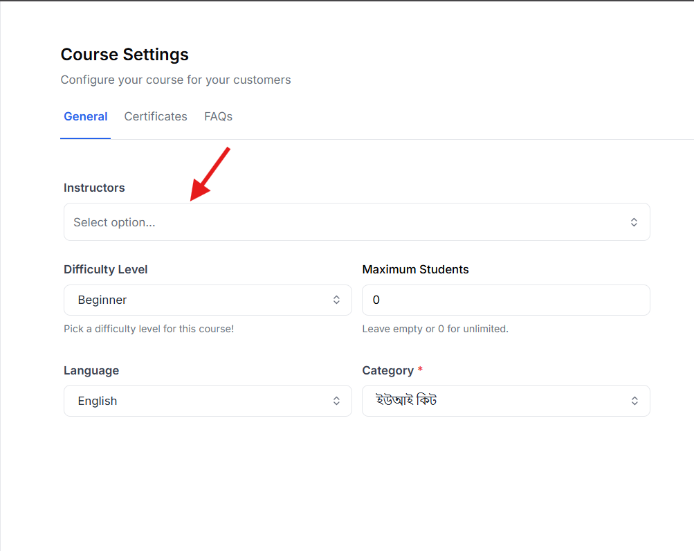 This image contains the screenshot of General tab under Klasio course settings managing panel with Instructors highlighted.